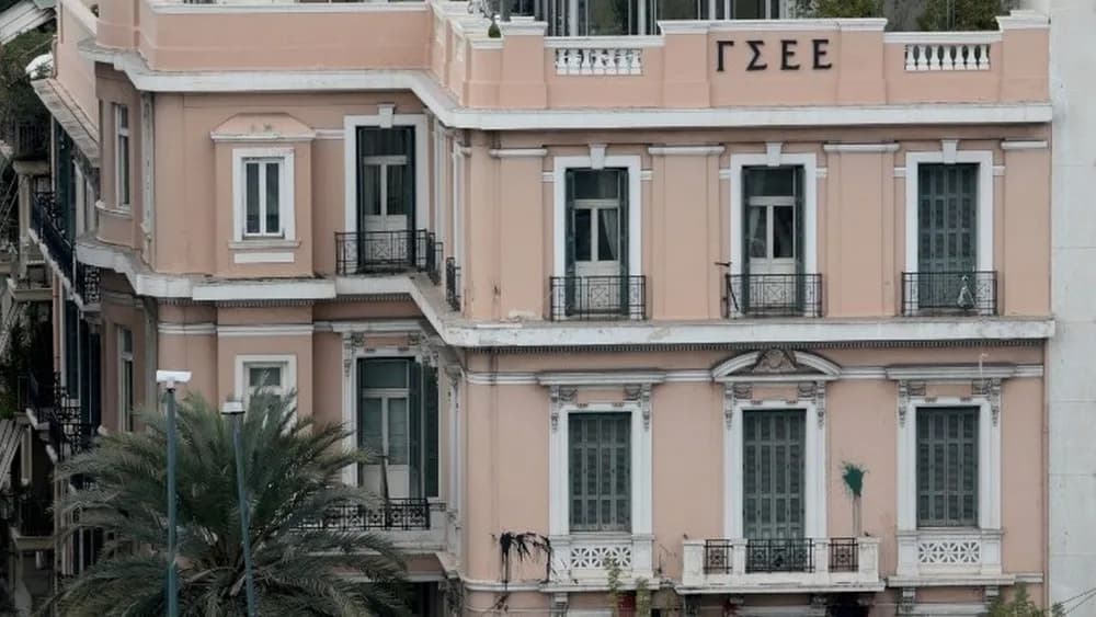 Discrepanțele economice și sociale din Grecia și impactul asupra salariilor